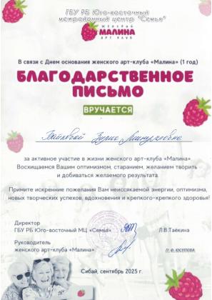 Страница 1 портфолио